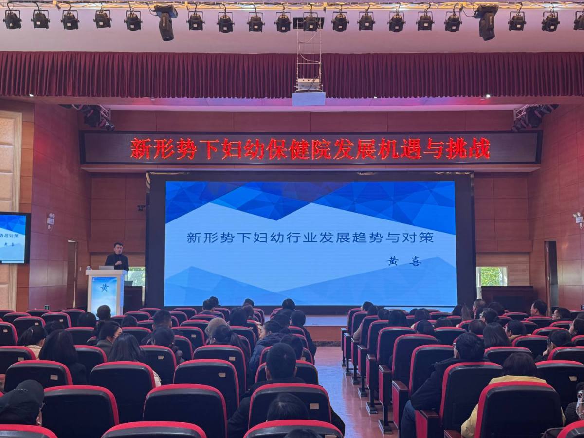 微信图片_20260109102713_717_4