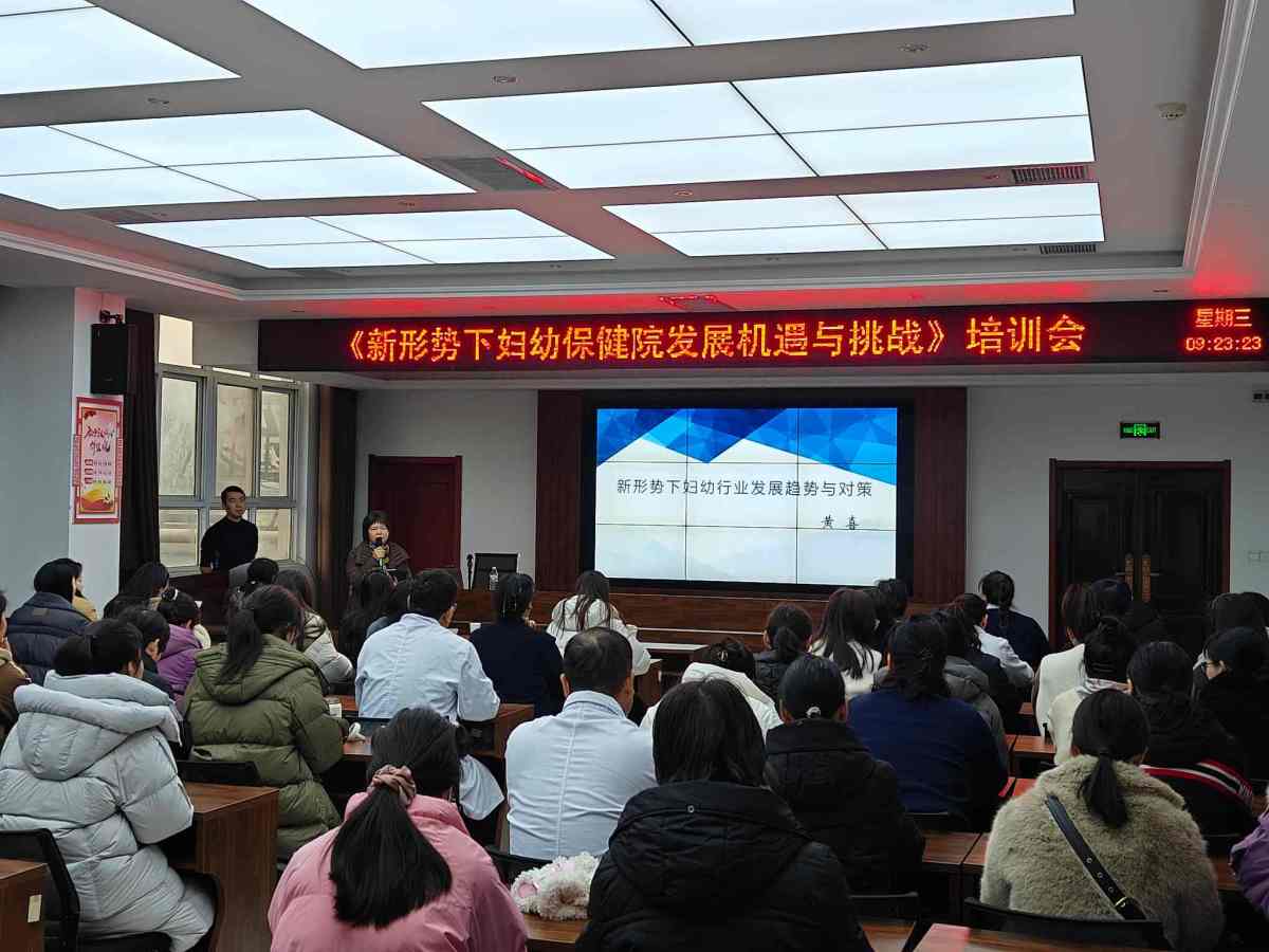 微信图片_20260125091153_1161_142 微信图片_20260125091153_1161_142