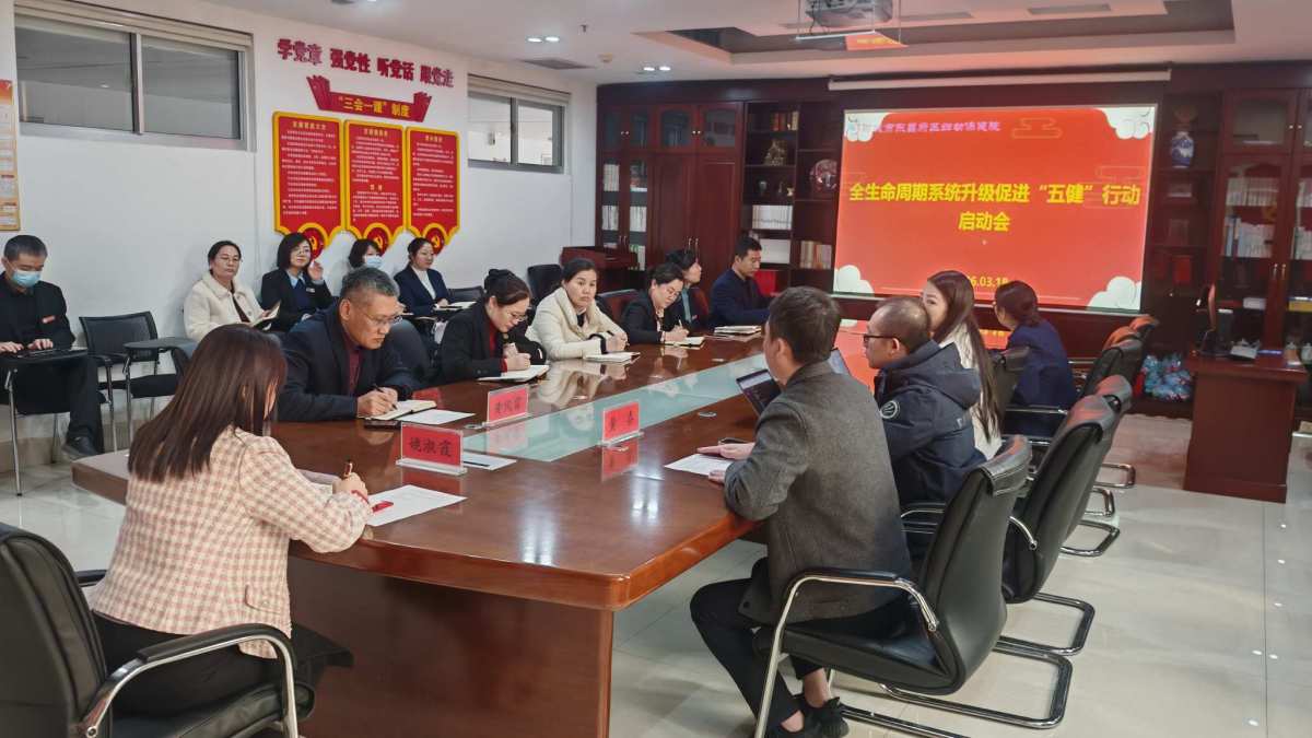 微信图片_20260318150133_86_7