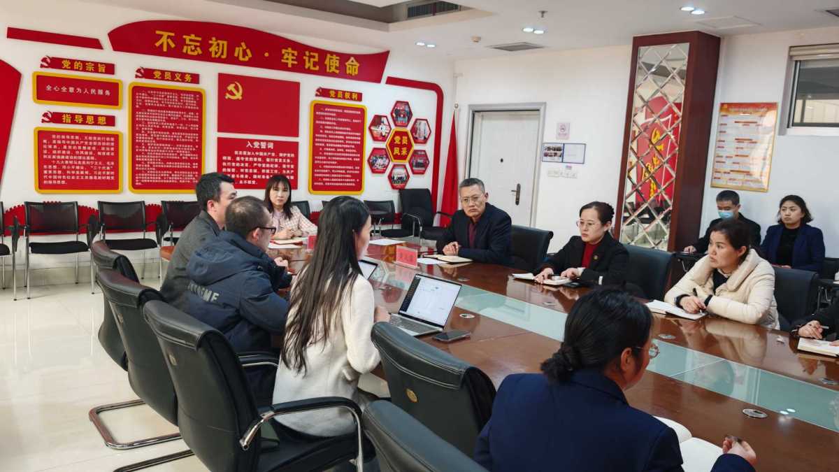 微信图片_20260318150135_89_7