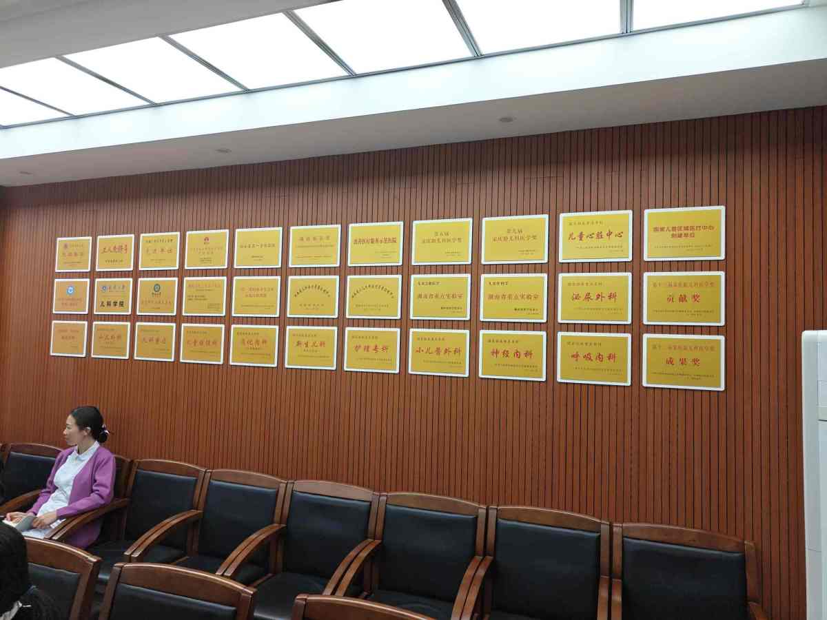 微信图片_20260420152939_555_7