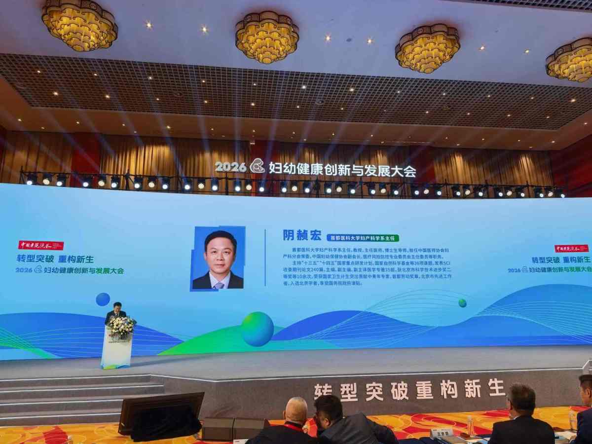 微信图片_20260425084109_618_7