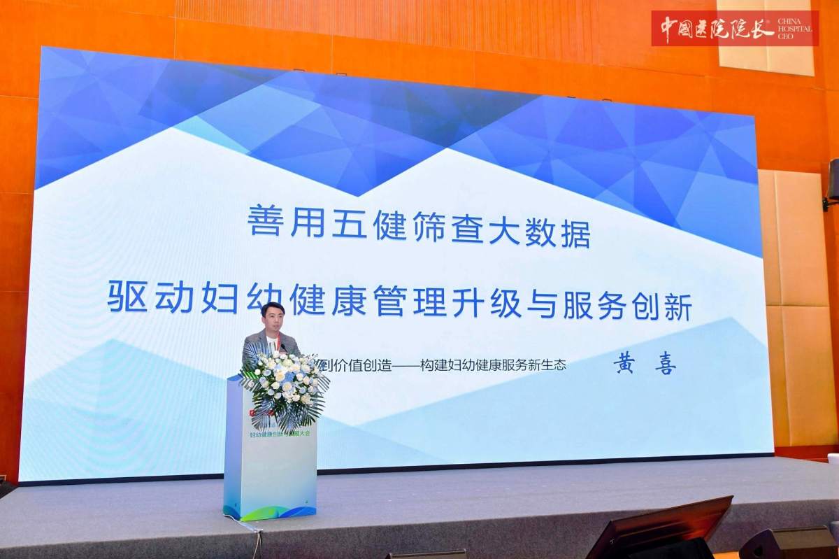 微信图片_20260427153027_75_19