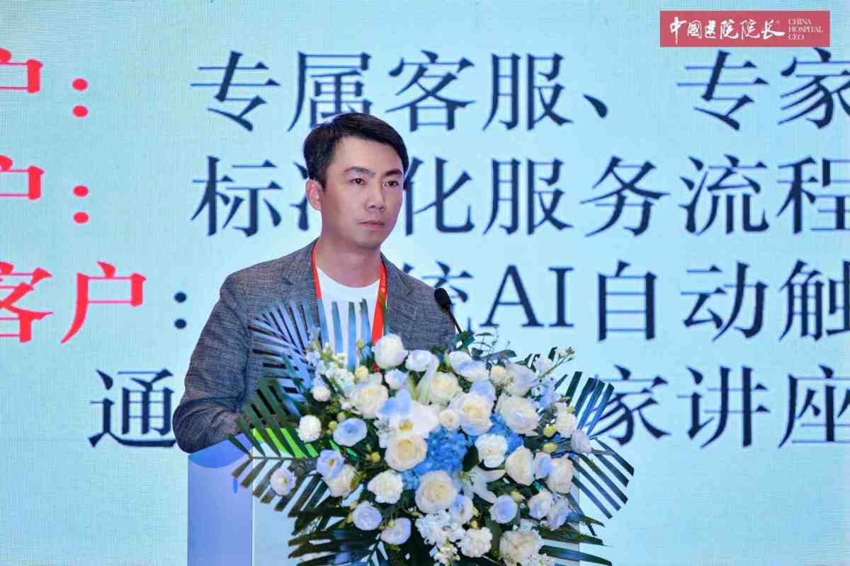 微信图片_20260427153030_79_19