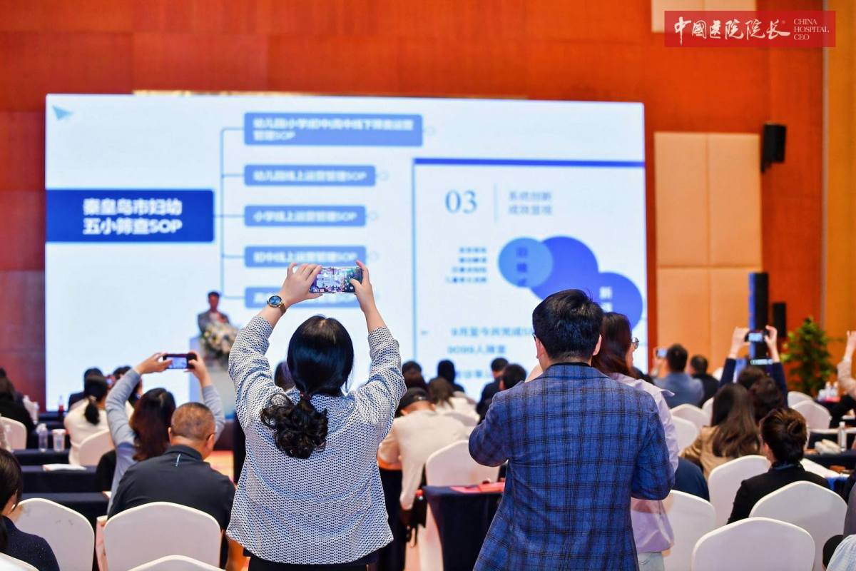 微信图片_20260427153030_80_19