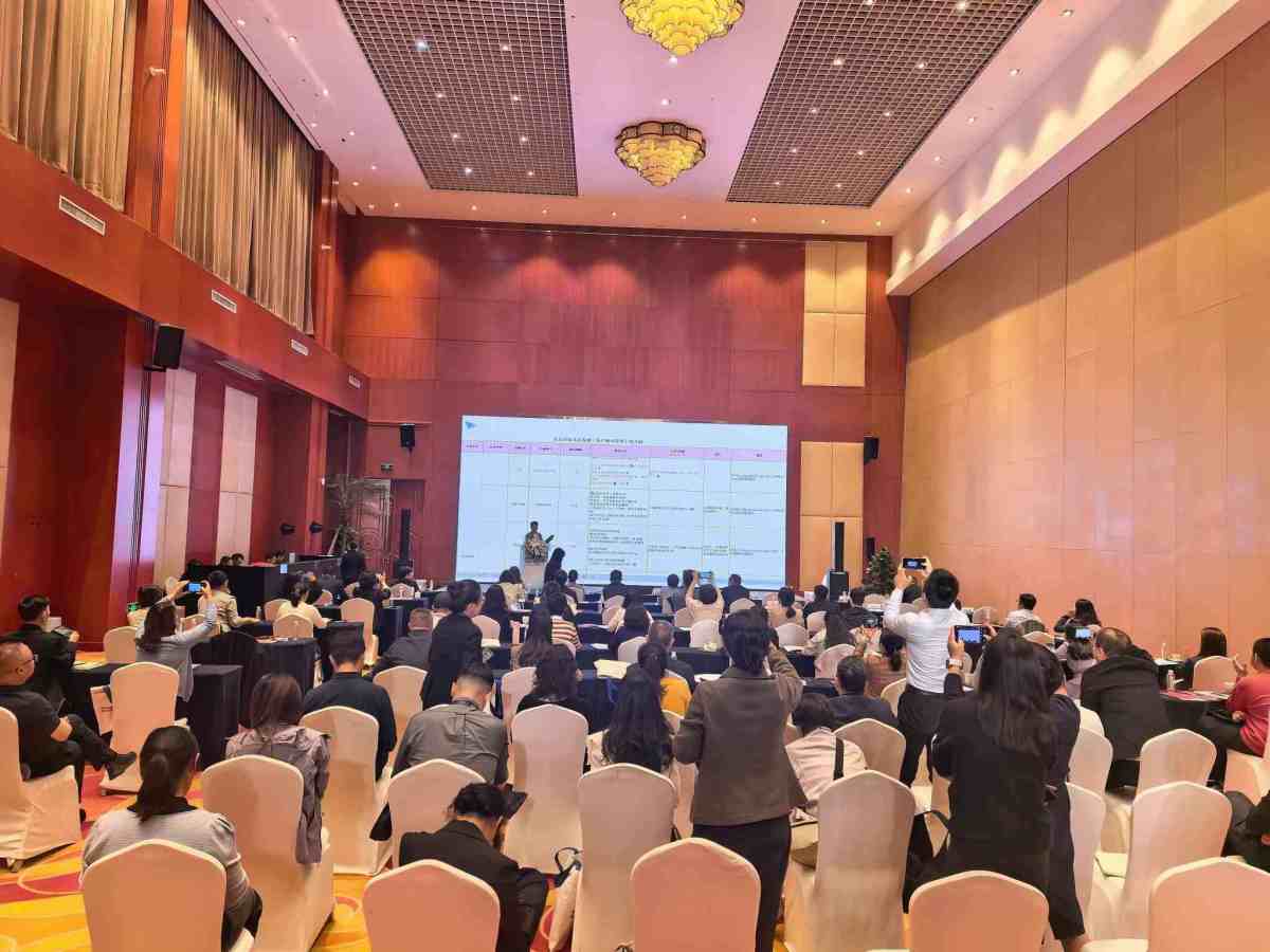 微信图片_20260427153031_81_19