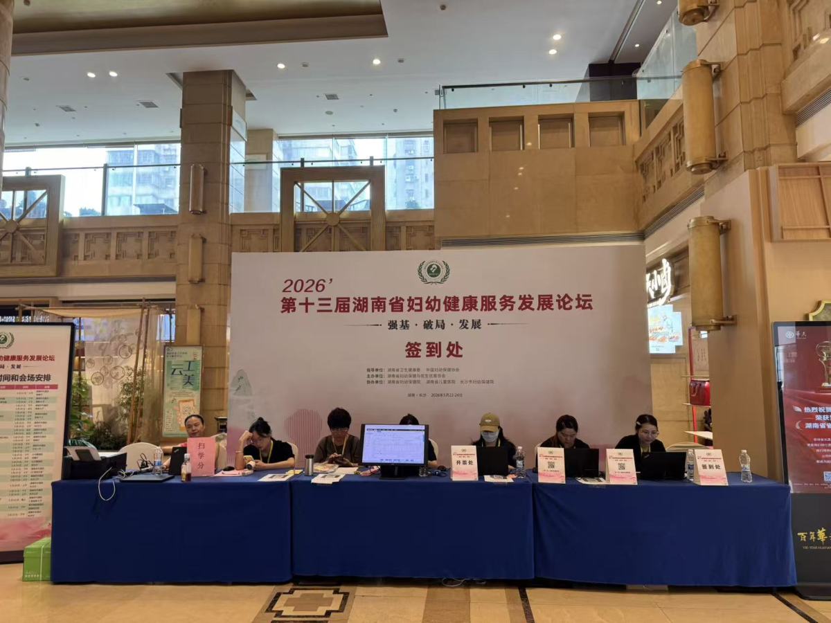 微信图片_20260618092203 微信图片_20260618092203