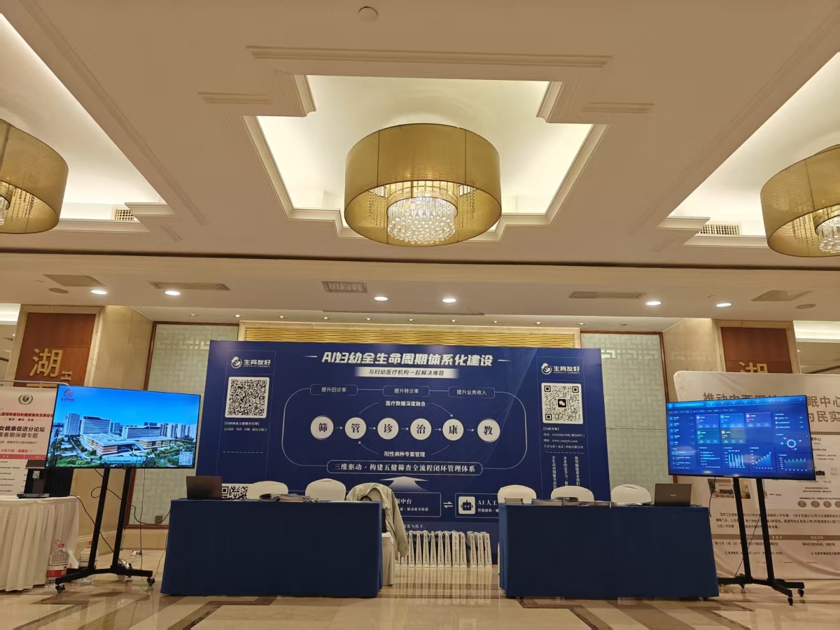 微信图片_20260618092230 微信图片_20260618092230