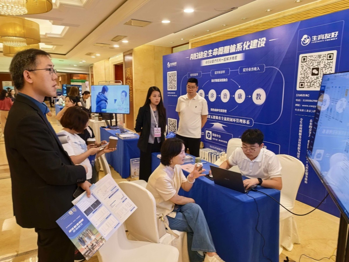 微信图片_20260618092234 微信图片_20260618092234