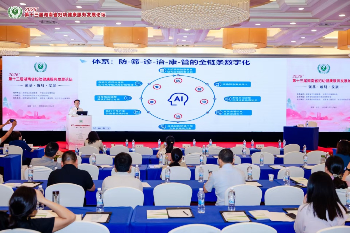 微信图片_20260618112405_33_20