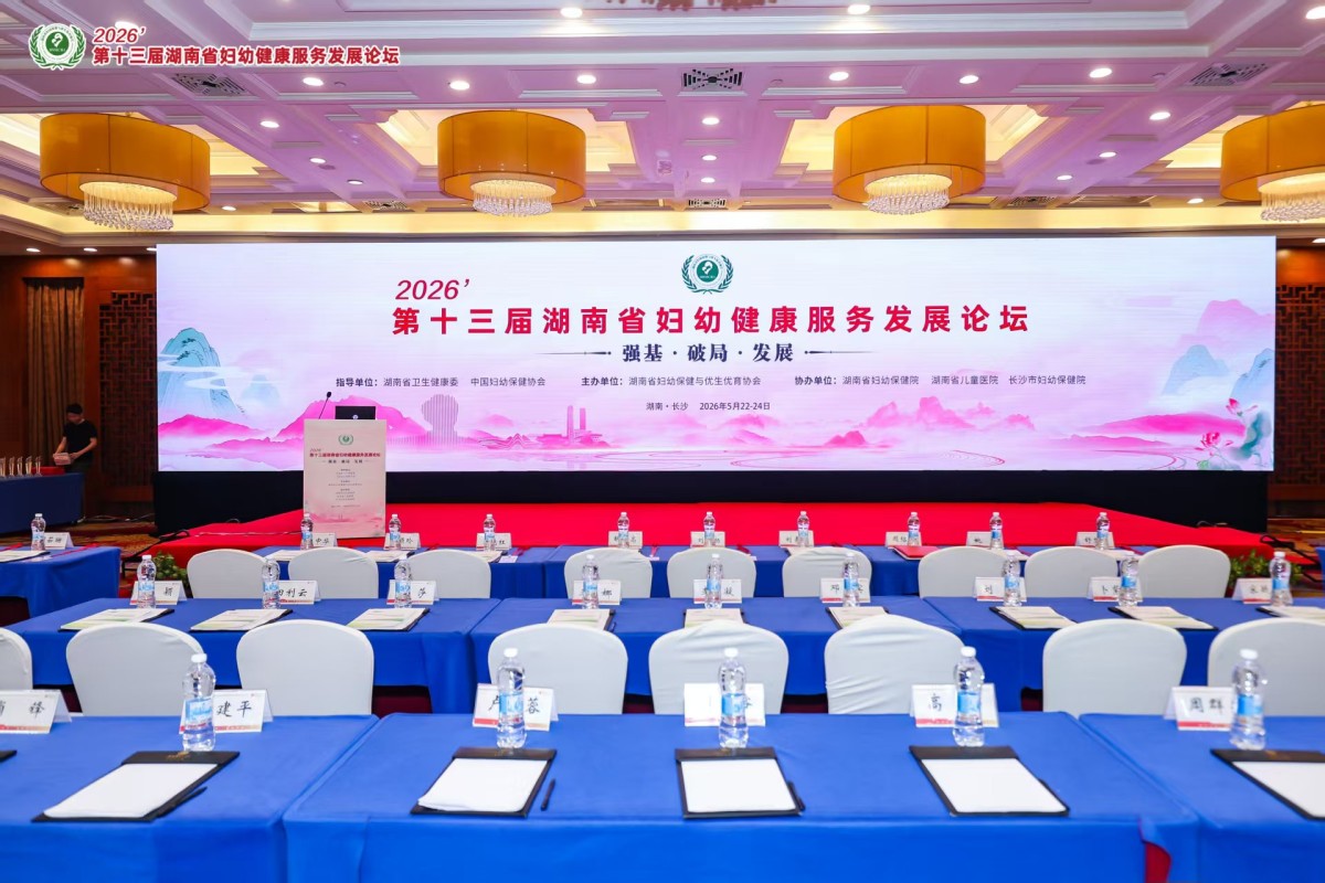 微信图片_20260618112414_40_20