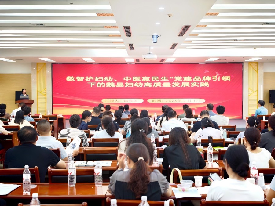 微信图片_2026-07-13_104418_177 微信图片_2026-07-13_104418_177
