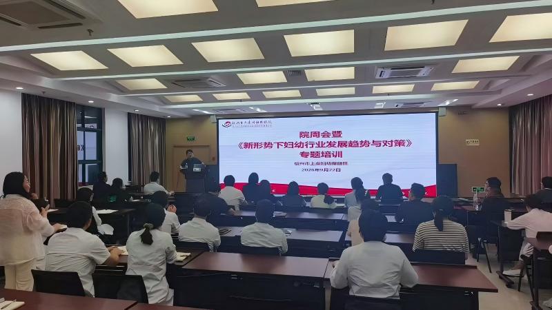 18 九月走基层,破局向新行|我司特聘顾问黄喜老师全国妇幼讲课集锦