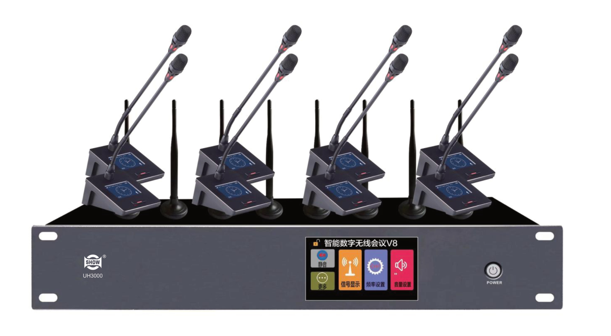 一拖八鹅颈 无线会议话筒UH3000 一拖八鹅颈 无线会议话筒UH3000