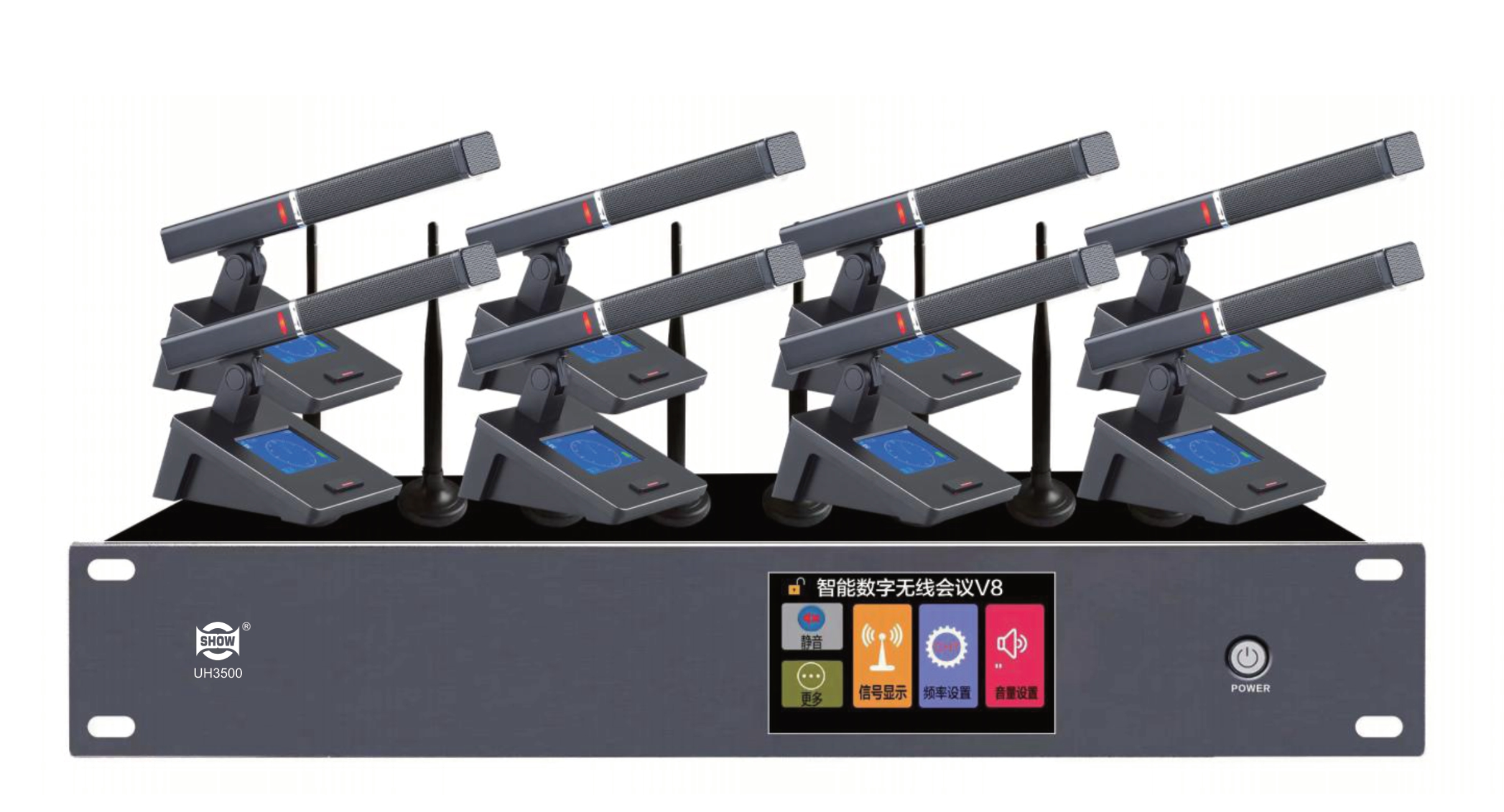 一拖八方管 无线会议话筒UH3500 一拖八方管 无线会议话筒UH3500