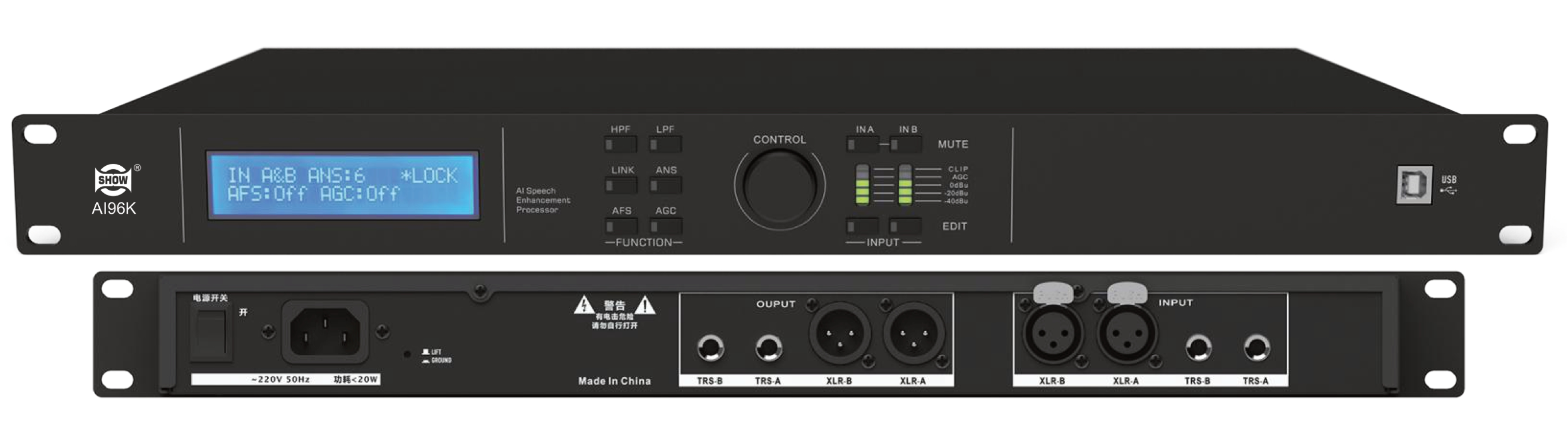 智能语音处理器AI96K