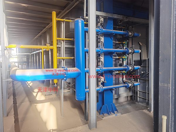 7-3 Four à galvanisation