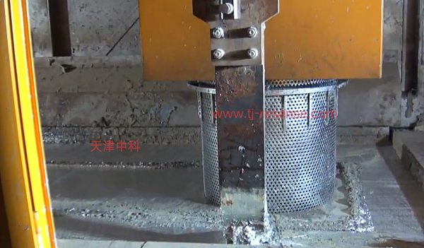 Centrífuga de zinc 2