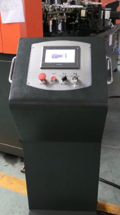 Independent control box