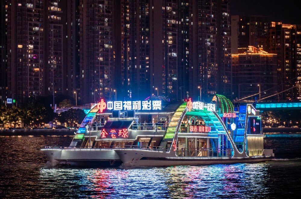 “金璟”号游船