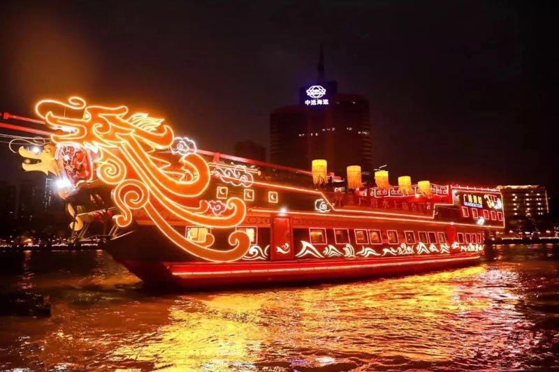 南海神 · 广州日报号