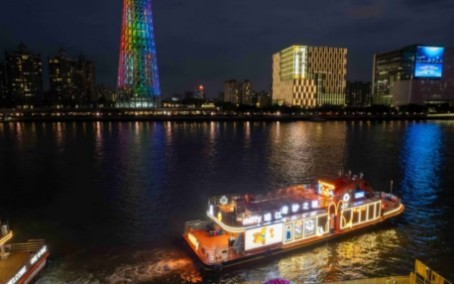 花亦山心之月快闪船