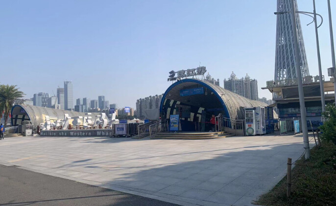 海心沙西区码头