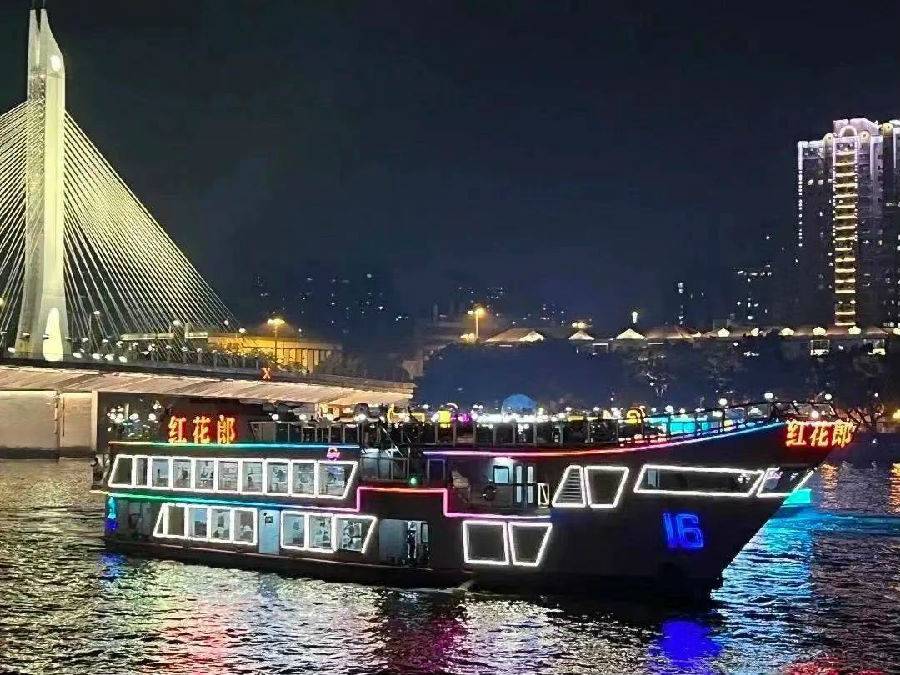 夜景 夜景