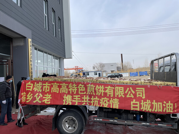 微信图片_20251010153741_60_347