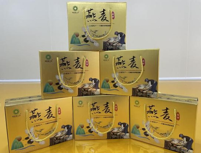 燕麦煎饼普通裝