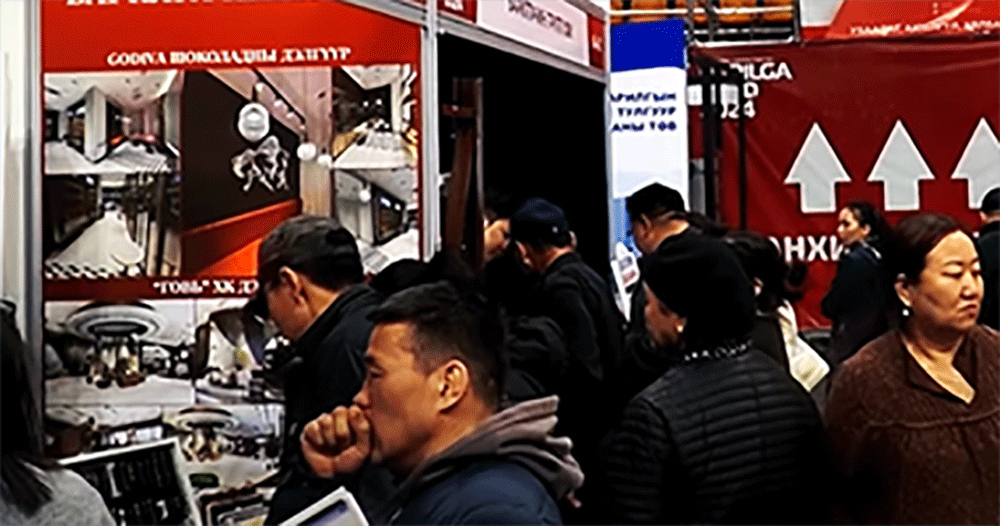 蒙古乌兰巴托国际（秋季）建筑建材展览会