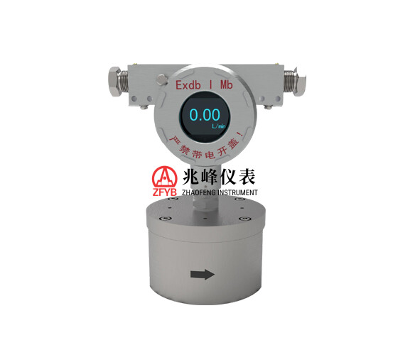 GLC系列矿用隔爆型流量传感器