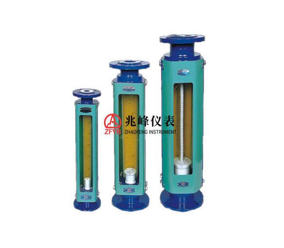 LZB/LZJ 系列玻璃转子流量计