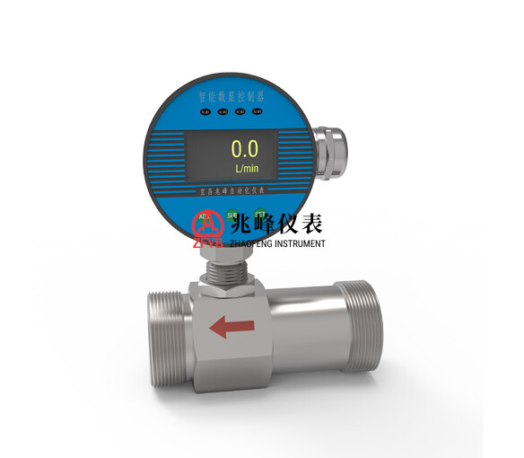 SFW型智能涡轮流量显示控制器