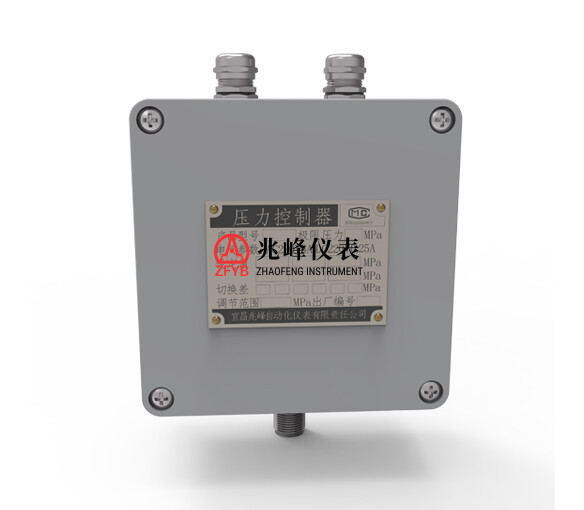 YK-6型压力控制器