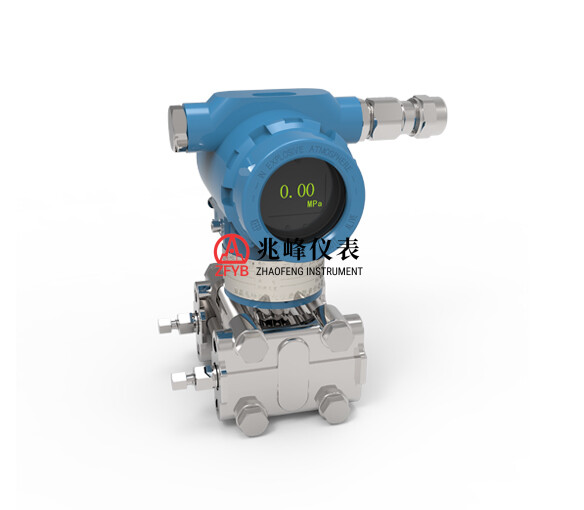 ZF系列智能电容式压力/差压变送器