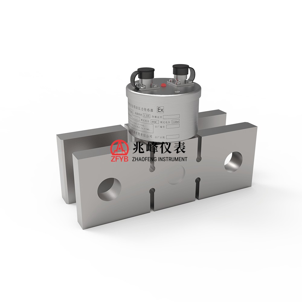 GLD20矿业本质安全型拉压力传感器