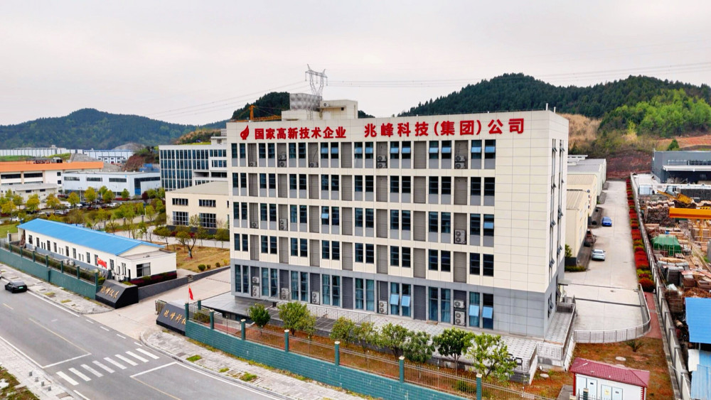 媒体聚焦 | 兆峰仪表登上《湖北日报》，实力赢得工业高端市场