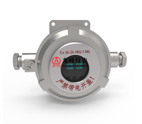 GLD20-KXJ24系列矿用本质安全型拉压力传感器及配套控制箱