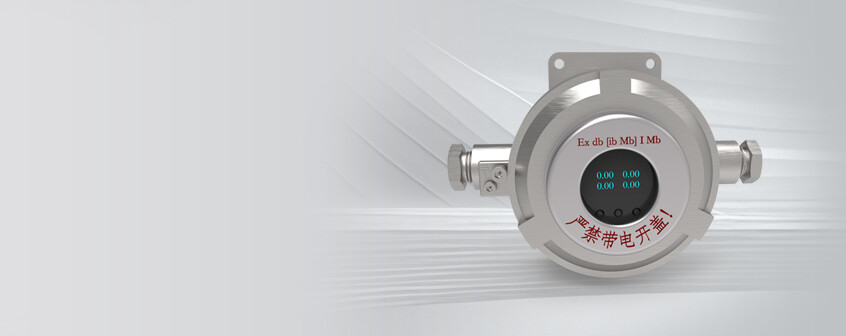 KXJ24矿用隔爆兼本安型控制箱