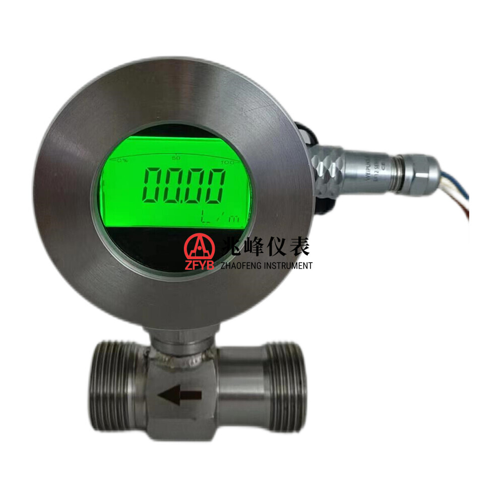 ZF-LW系列涡轮流量计