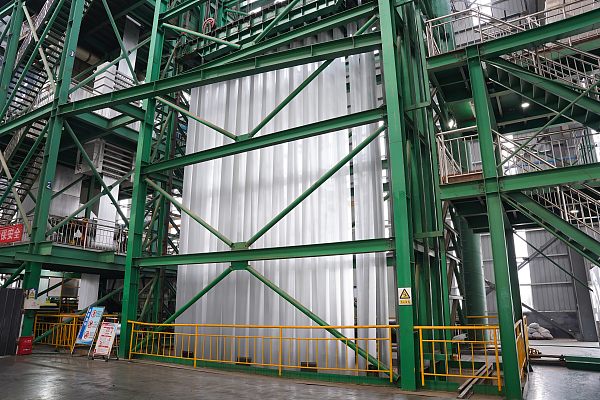 2-5-3, machine de production de bobines d'acier