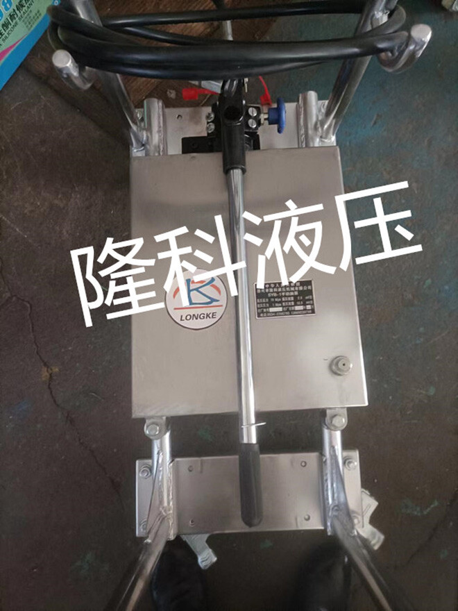 飞机设备专用手动泵