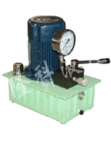 DBD0.2～0.3/130A超高压手提电动泵站