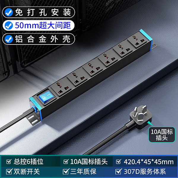 倍至+蓝电-【蓝64】HC-1UT-M6-1K-1.5p2m-GB10A