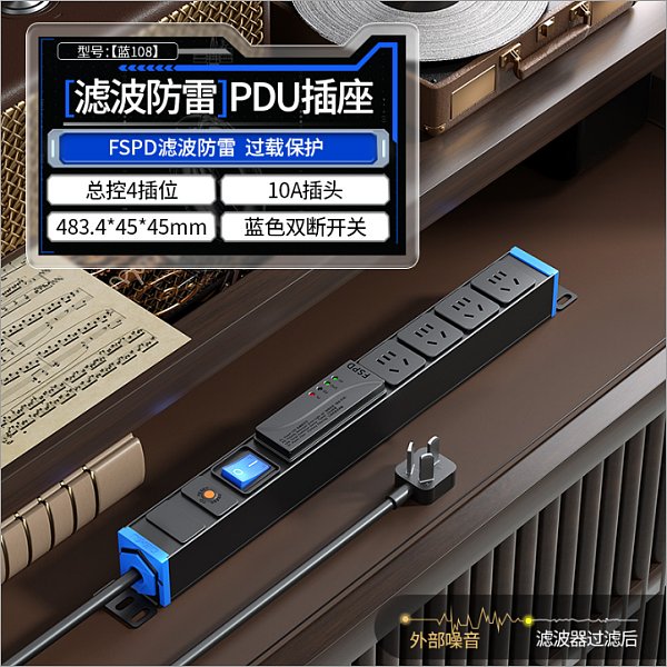 倍至+蓝电-【蓝108】HC-1UT-XG4-1K-F-G-1.5p2m-GB10A