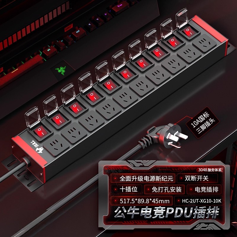 GNE-HCBF105862(MJ）