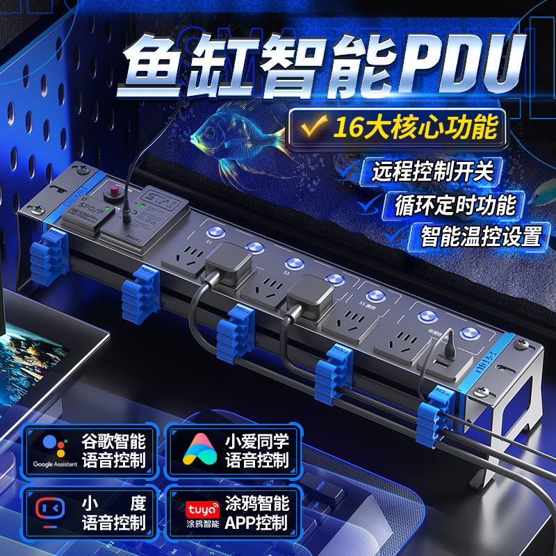 倍至+X系列-【智X107】HC-2UT-XG7-8K-ST-FP-G-Ut20-1.5p2m-GB10A