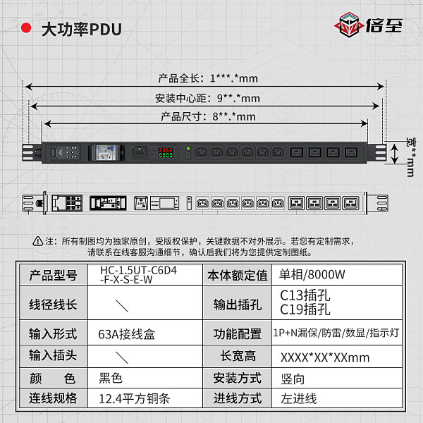 倍至+工业品-HC-1.5UT-C6D4-F-X-S-E-W