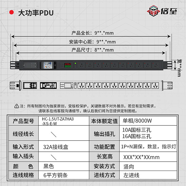 倍至+工业品-HC-1.5UT-HA10-X-S-E-W